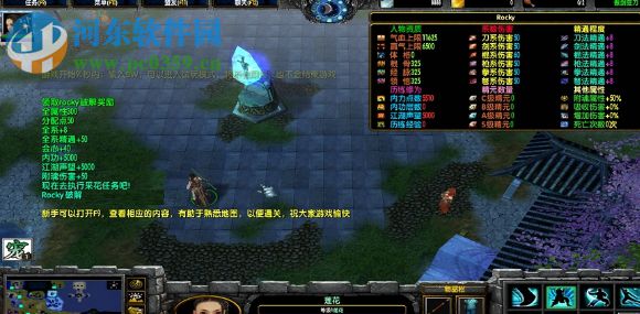 傲剑狂刀8.92正式版【附隐藏英雄密码/攻略】