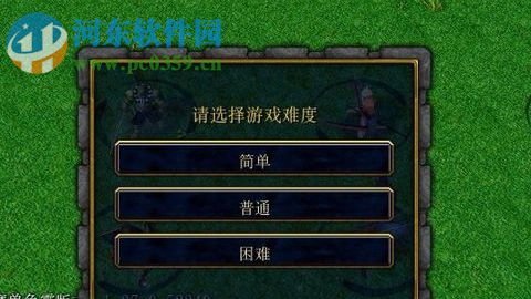 试炼者1.1.7正式通用版【附游戏攻略】