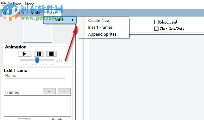 2D游戏动画生成软件(Atlas Tool) 0.0.2 绿色版