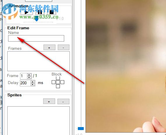 2D游戏动画生成软件(Atlas Tool) 0.0.2 绿色版