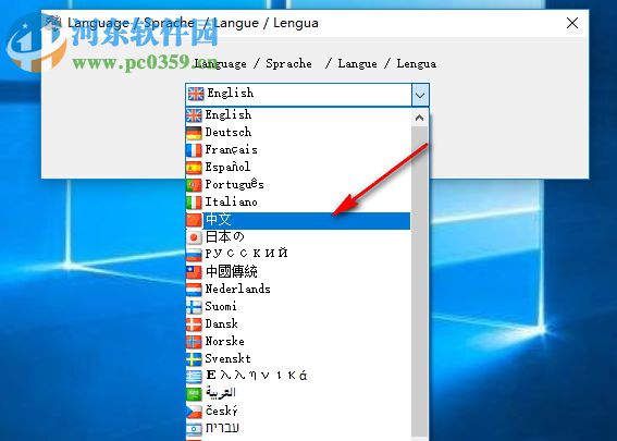 视频压缩工具(Simple Video Compressor) 1.1 官方版