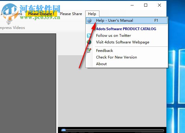 视频压缩工具(Simple Video Compressor) 1.1 官方版