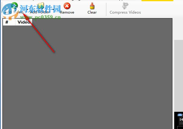 视频压缩工具(Simple Video Compressor) 1.1 官方版
