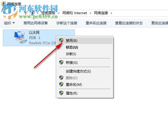 reflector 9.0 注册机下载 1.0 绿色版