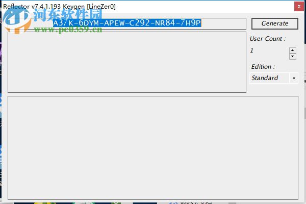 reflector 9.0 注册机下载 1.0 绿色版
