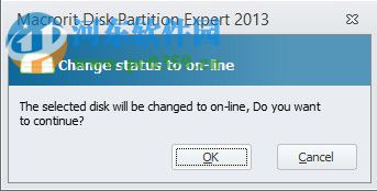 Macrorit Disk Partition Expert(硬盘分区工具) 5.3.9 官方版