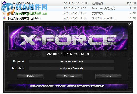 AutoCAD 2019 64位精简优化版