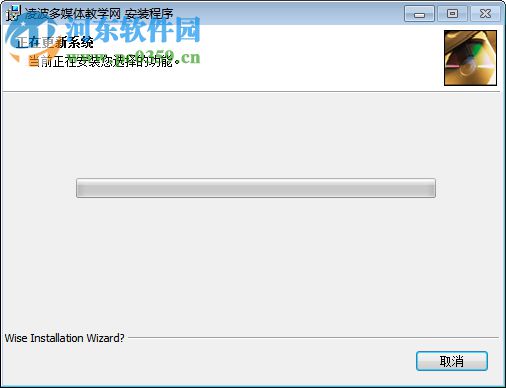 凌波多媒体教学软件 6.9.5.0 破解版
