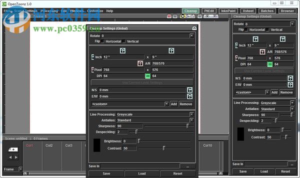 Definer(2d动画制作助手) 1.1 官方版