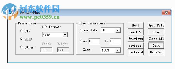 YUVviewerPlus(yuv格式视频播放软件) 1.1 官方版