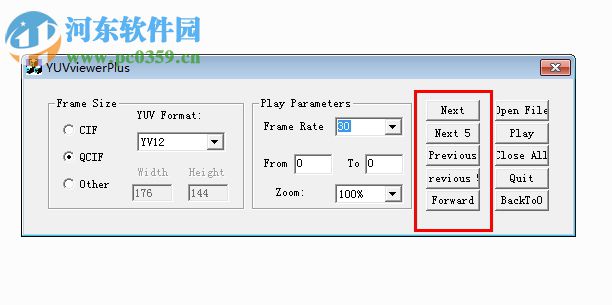 YUVviewerPlus(yuv格式视频播放软件) 1.1 官方版