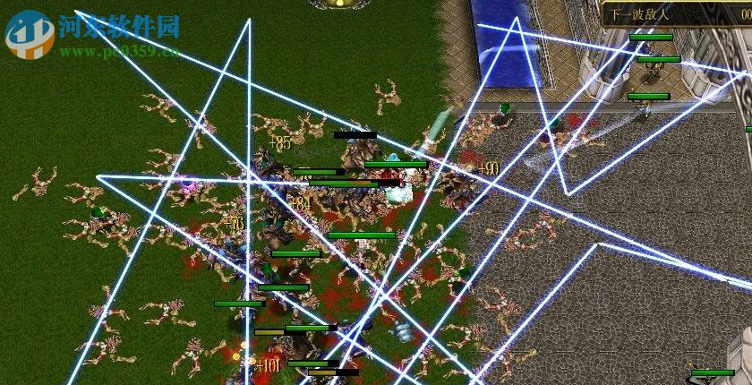 天下第一城1.83五周年庆典【附游戏攻略】