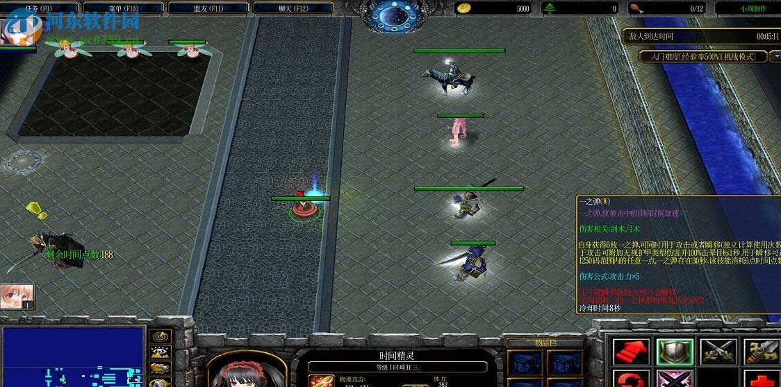 天下第一城1.83五周年庆典【附游戏攻略】