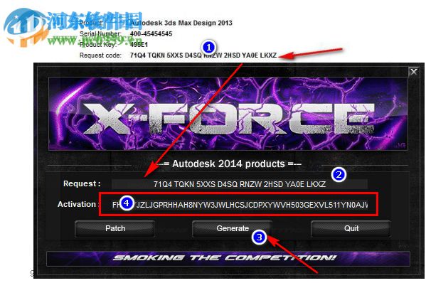 3ds Max Design 2014注册机 32/64位 附图文教程