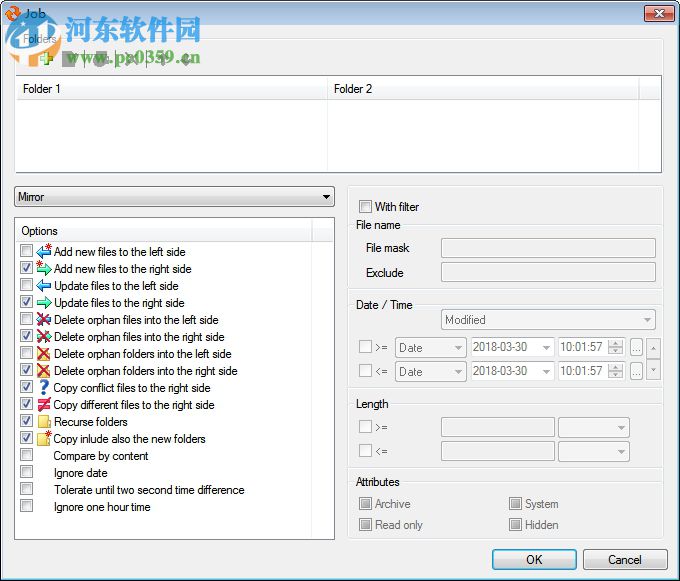 EF AutoSync(系统备份软件)
