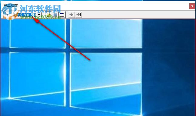 FlashDemo Pro下载(Flash演示制作工具) 5.0 绿色汉化破解版