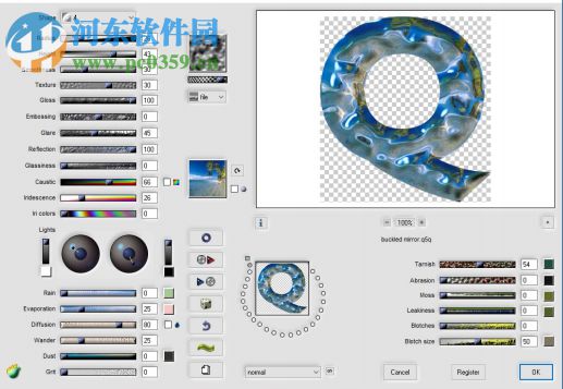 SuperBladePro(PS材质贴图滤镜) 1.92 中文版