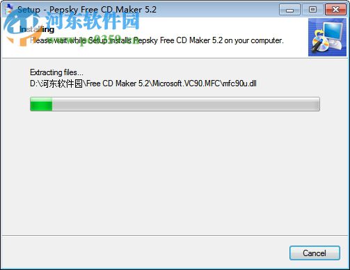 Pepsky Free CD Maker(音乐CD制作工具) 5.5 官方版