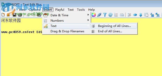 Text Edit Plus(文本编辑助手) 5.0 免费版