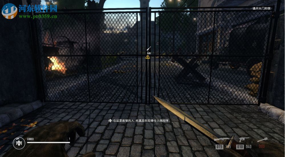 突袭二战 免安装绿色版