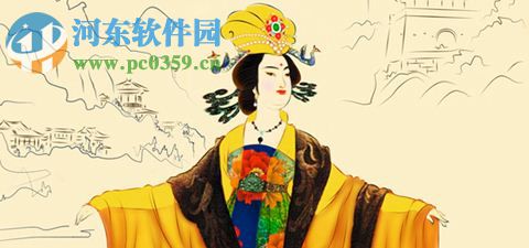 狄仁杰之锦蔷薇 中文版