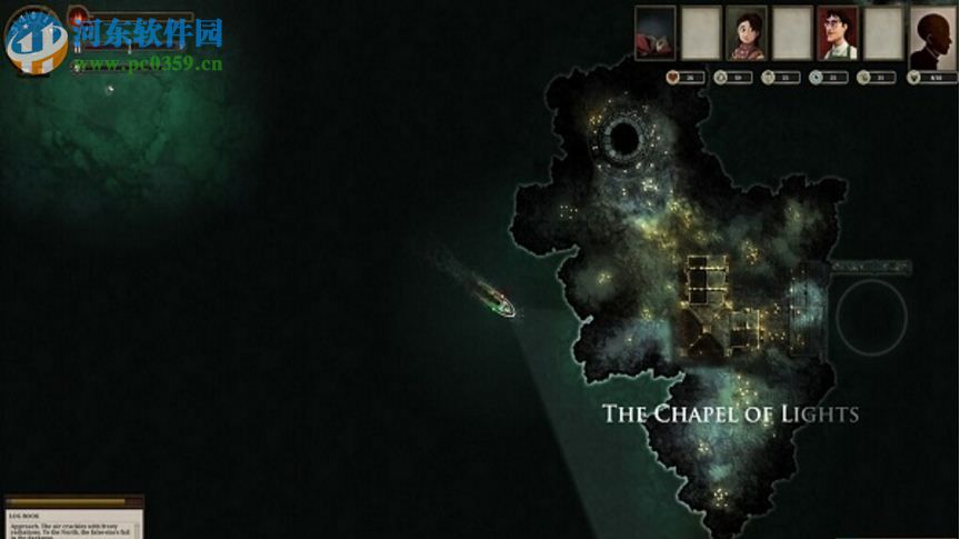 无光之海 中文版