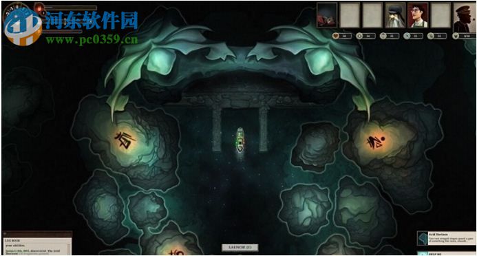 无光之海 中文版