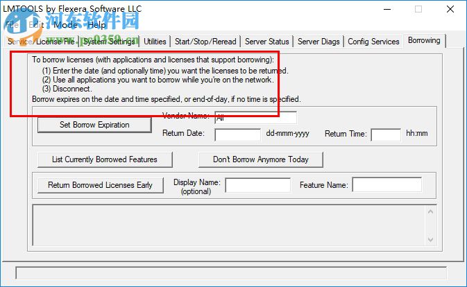 LMTOOLS Utility(网络许可证管理器) 11.14 完整版