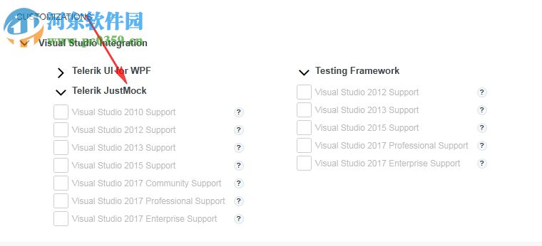 UI for WPF(WPF界面设计快速生成软件) 2018 官方最新版