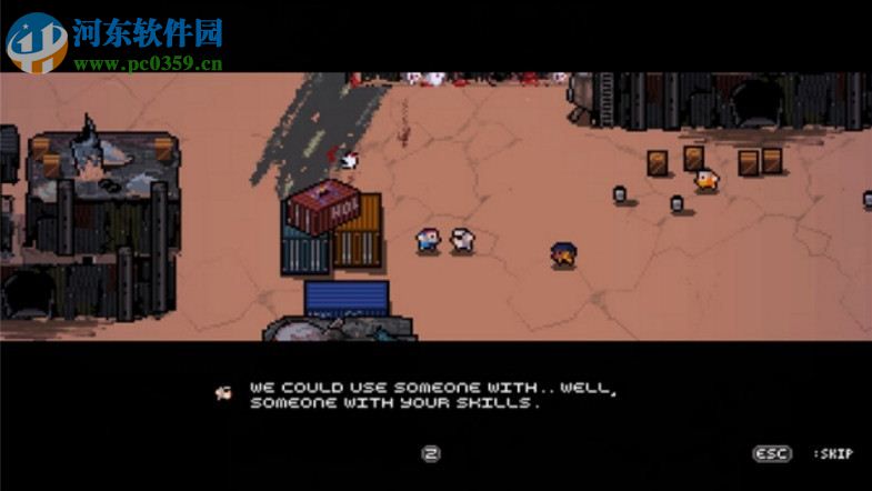 灰烬世界 中文版