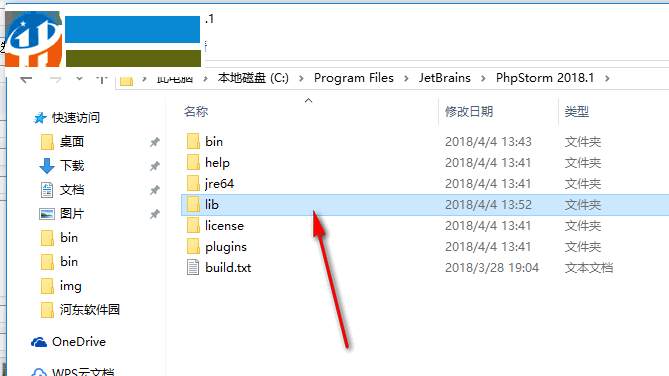intellij idea 2018汉化补丁(支持2018全系列) 附安装教程