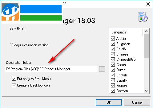 EF Process Manager(EF流程管理器) 1.9.0.9 官方版