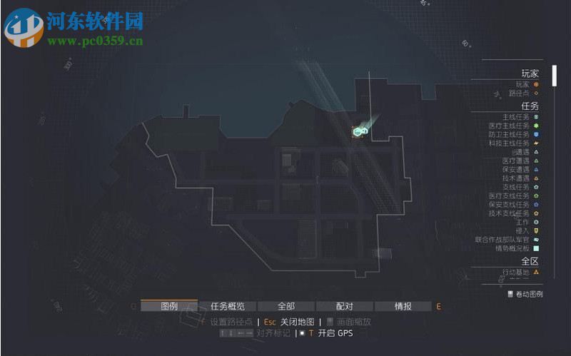 汤姆克兰西全境封锁 免安装绿色版