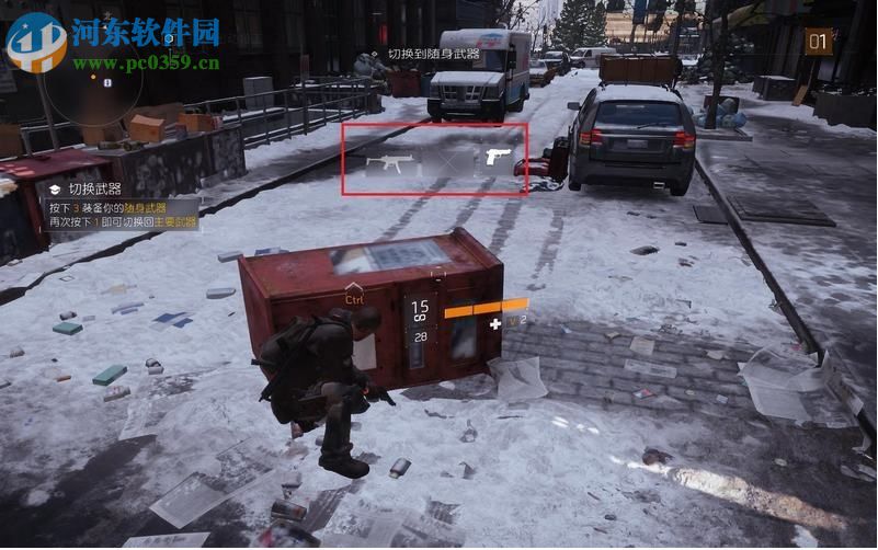 汤姆克兰西全境封锁 免安装绿色版