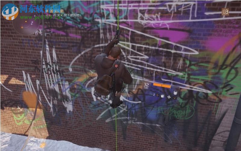 汤姆克兰西全境封锁 免安装绿色版