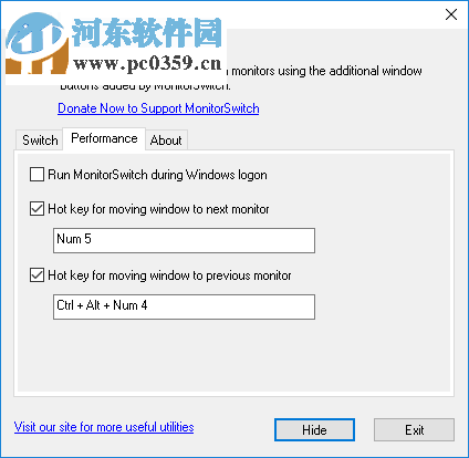 MonitorSwitch(多显示器切换软件) 1.0.7 官方版
