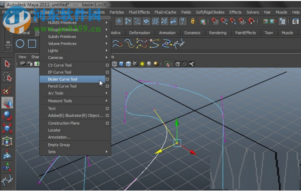 Autodesk 玛雅Maya 2011 64位&32位 中文破解版
