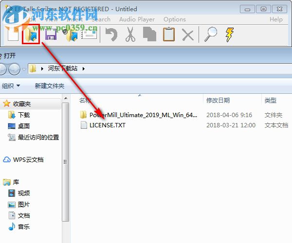 EF Talk Scriber(文本编辑器)