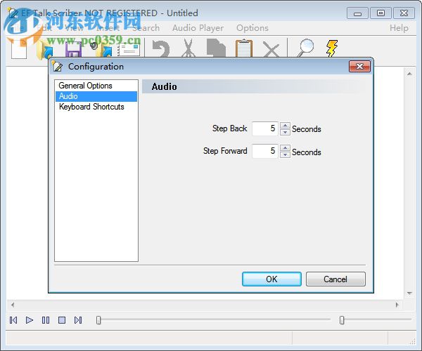 EF Talk Scriber(文本编辑器)