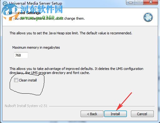 通用媒体服务器(Universal Media Server)