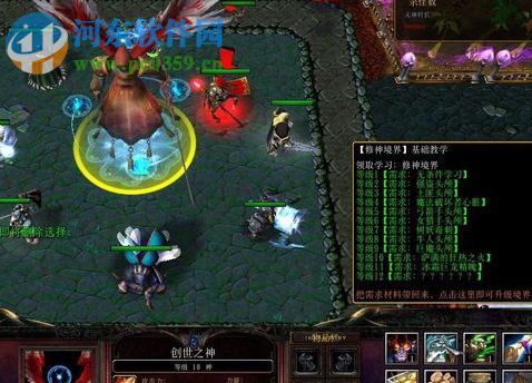 天神试练1.4正式版【附游戏攻略】