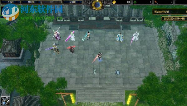 极道天魔1.01正式版【附游戏攻略】