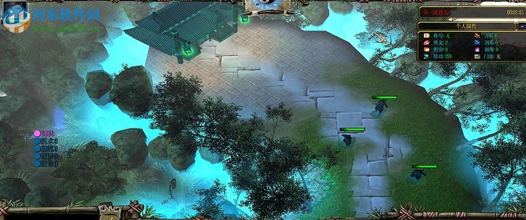 极道天魔1.01正式版【附游戏攻略】