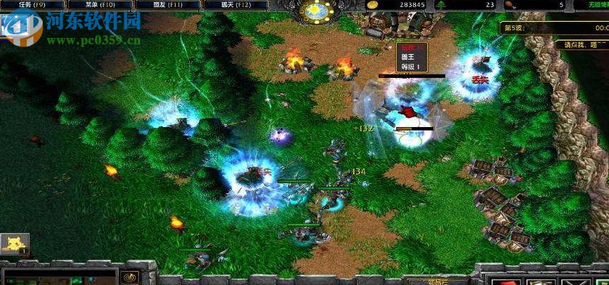 起源之巅1.01正式版【附游戏攻略】