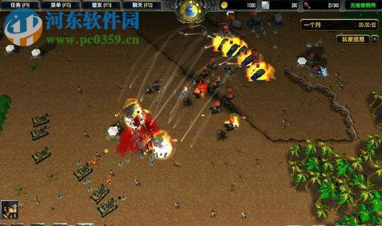 起源之巅1.01正式版【附游戏攻略】