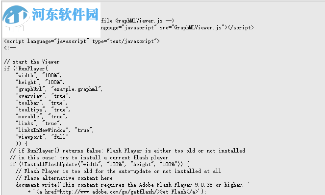 GraphMLViewer(XML图像查看器) 1.6.1 官方版