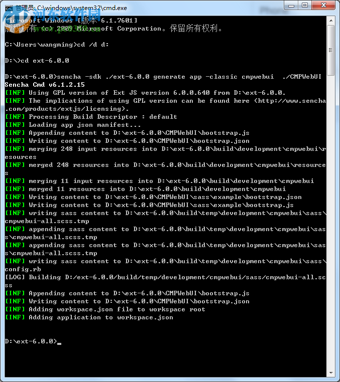Sencha Ext JS 6下载 6.0.1 注册版
