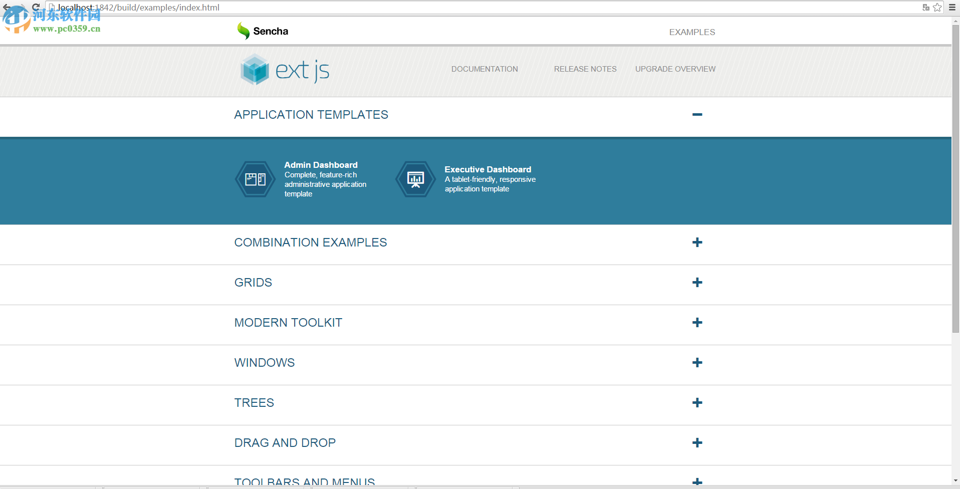 Sencha Ext JS 6下载 6.0.1 注册版