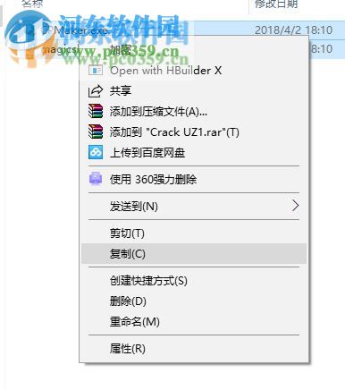 Any Video Encryptor 媒体加密软件 2.0.0 破解版