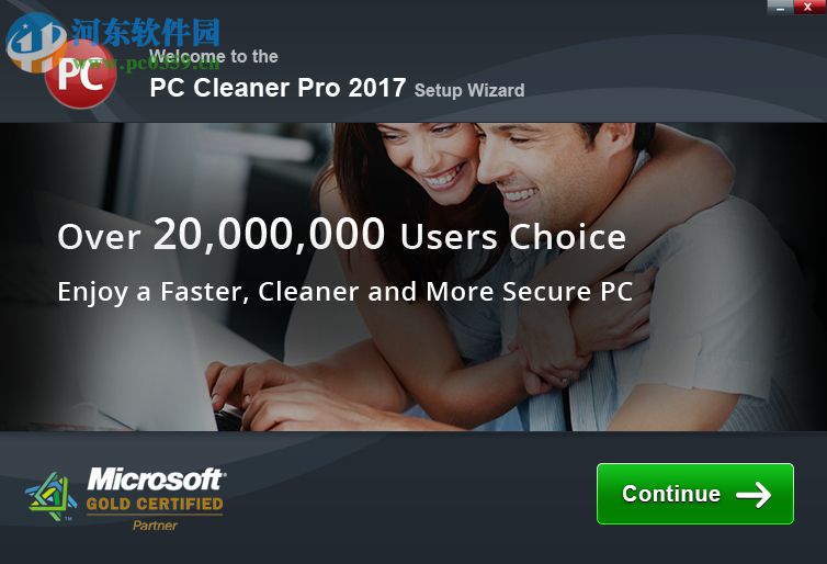 PC Cleaner Pro 2018下载 14.0.18.3.20 破解版